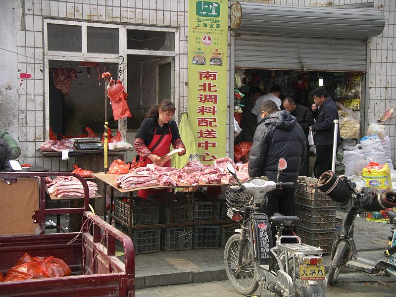 China 2010 252.JPG